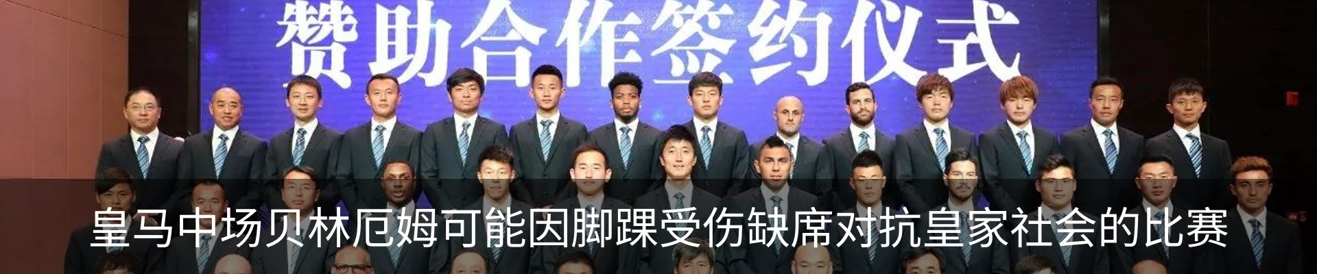 行业资讯